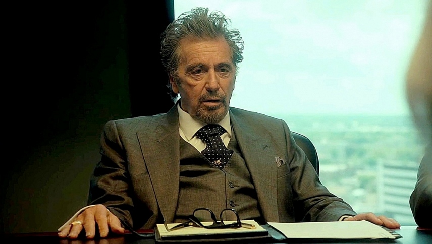 შეცდომა  ქართულად -  Misconduct