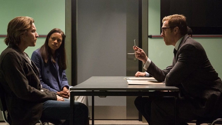 ჩვენნაირი მოღალატე  ქართულად -  Our Kind of Traitor