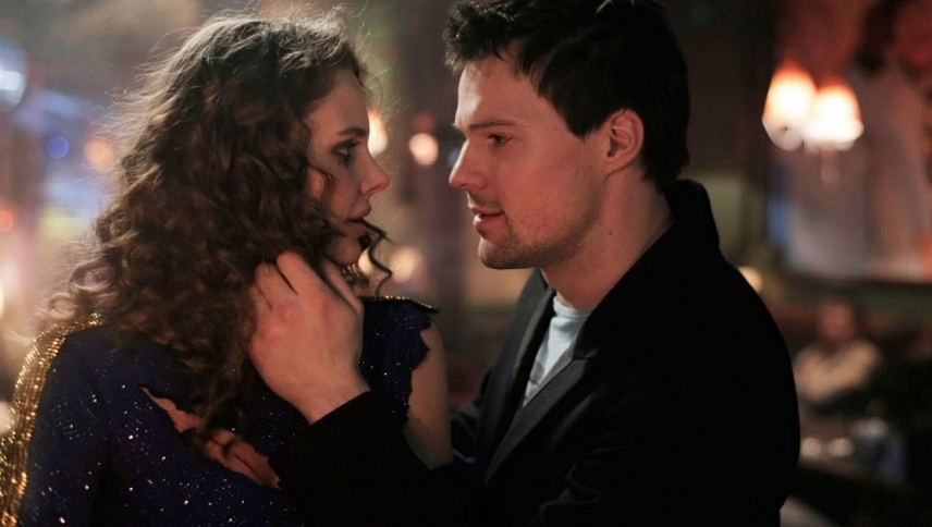 სტატუსი: თავისუფალი  ქართულად -  Status: Svoboden