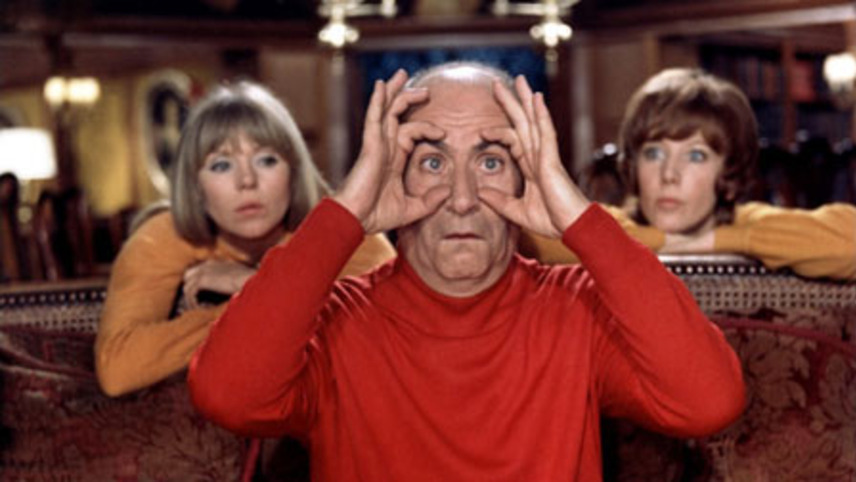 ადამიანი ორკესტრი  ქართულად -  The Band