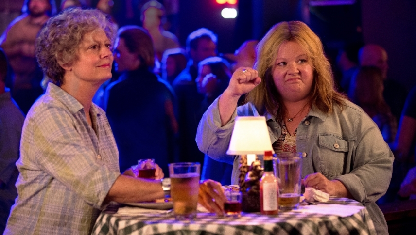 ტემი  ქართულად -  Tammy