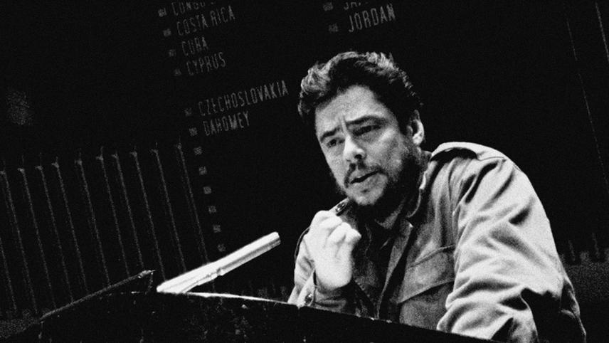 ჩე: ნაწილი 1  ქართულად -  Che: Part One