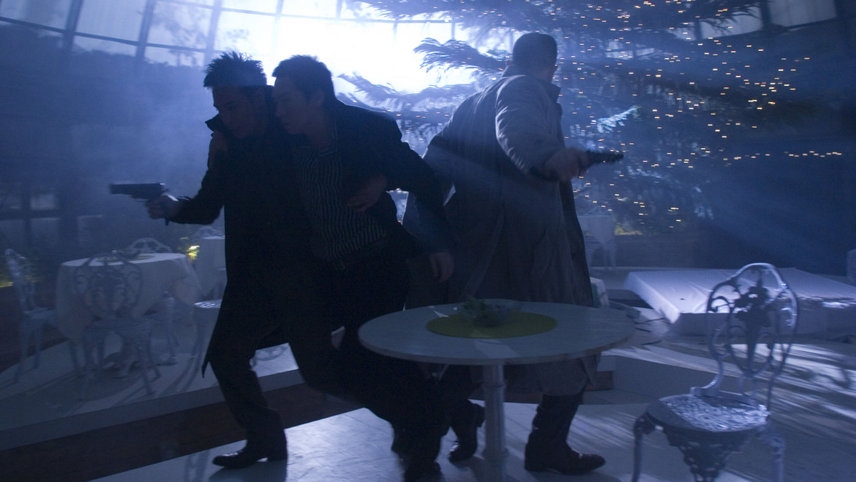 გადასახლებული  ქართულად -  Exiled