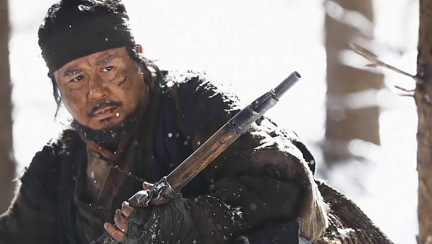 ვეფხვი: მოხუცი მონადირის ზღაპარი  ქართულად -  The Tiger: An Old Hunters Tale