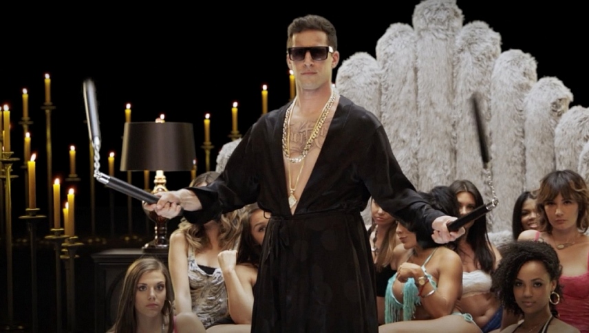 პოპვარსკვლავი: არასოდეს შეწყვიტო არასოდეს შეწყვეტა  ქართულად -  Popstar: Never Stop Never Stopping