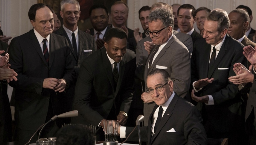 ბოლომდე  ქართულად -  All the Way