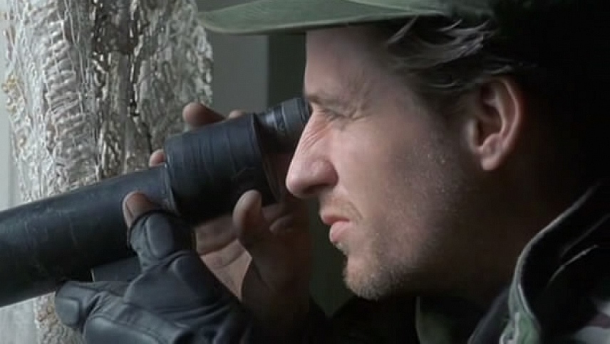 გასროლა გულში  ქართულად -  Shot Through the Heart