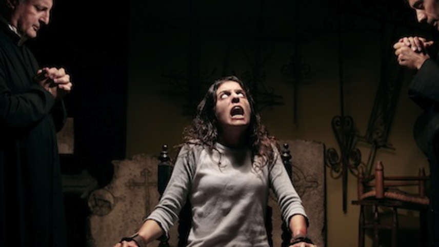 ეგზორციზმი  ქართულად -  Exorcismus