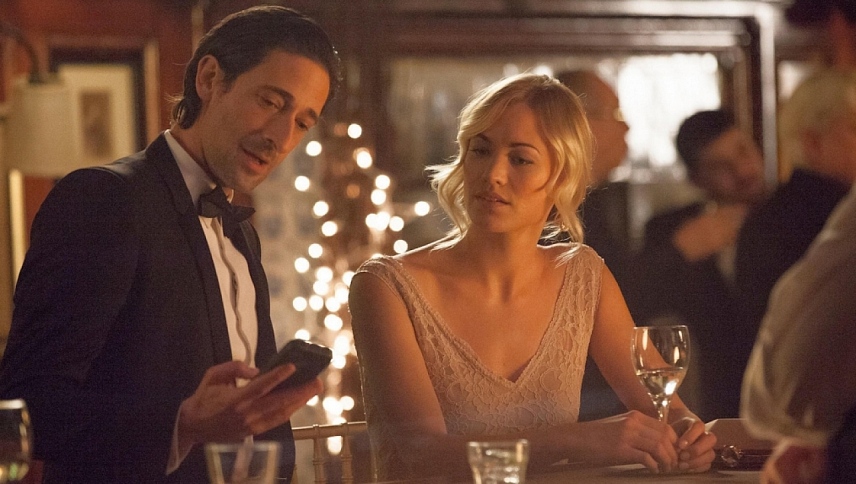 მანჰეტენის ღამე  ქართულად -  Manhattan Nocturne