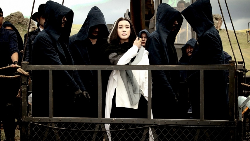 მოჯინი: დაკარგული ლეგენდა  ქართულად -  Mojin - The Lost Legend