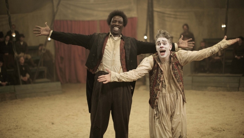 შოკოლადი  ქართულად -  Chocolat