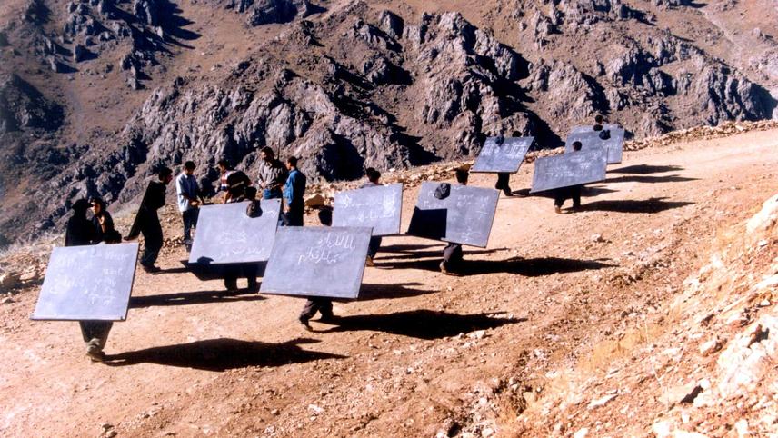 დაფები  ქართულად -  The Blackboard