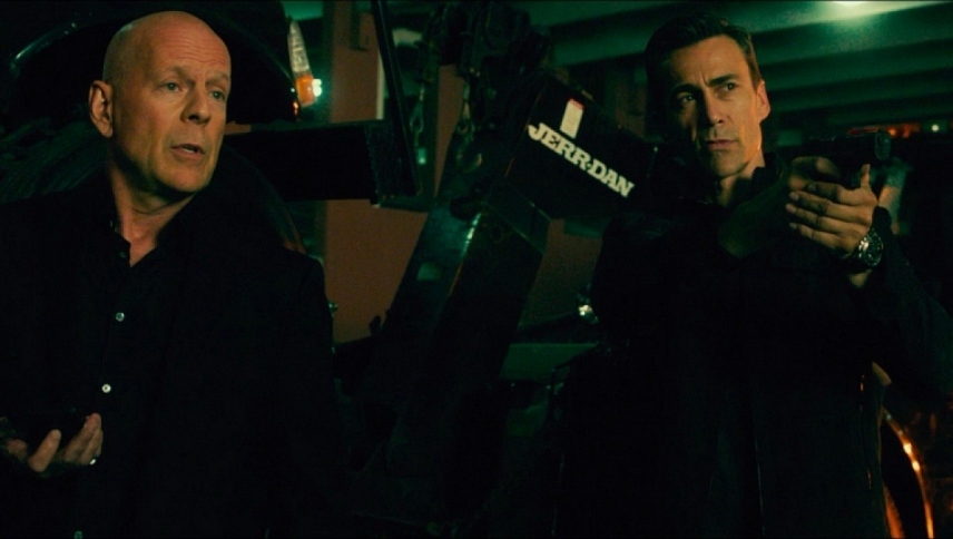 ღირებული ტვირთი  ქართულად -  Precious Cargo