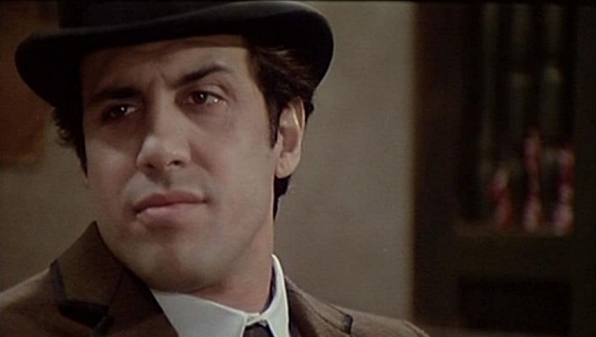 რომაელების და დანის ისტორია  ქართულად -  Er più: storia damore e di coltello