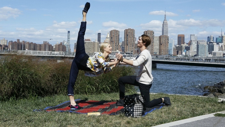 მაღალი ნოტი  ქართულად -  High Strung