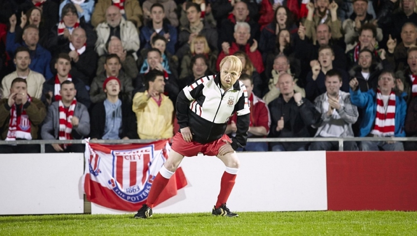 მშვენიერი  ქართულად -  Marvellous