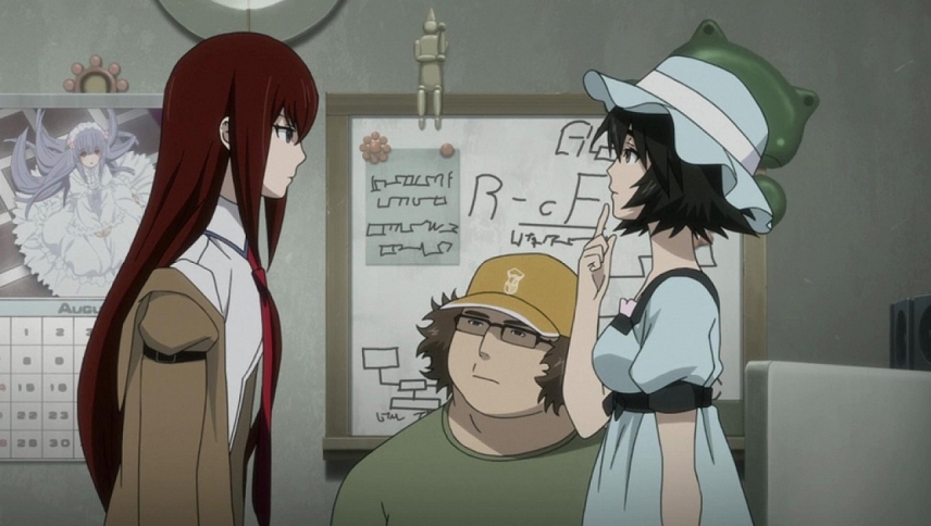 შტაინის კარიბჭე: დეჟა ვუს ტვირთი  ქართულად -  Steins Gate the Movie: Load Region of Déjà vu