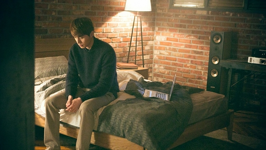 სილამაზე შიგნიდან  ქართულად -  The Beauty Inside