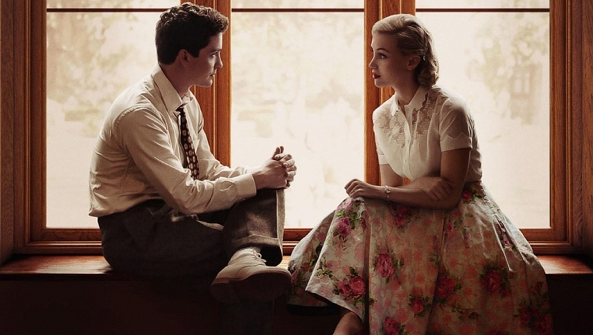 აღშფოთება  ქართულად -  Indignation