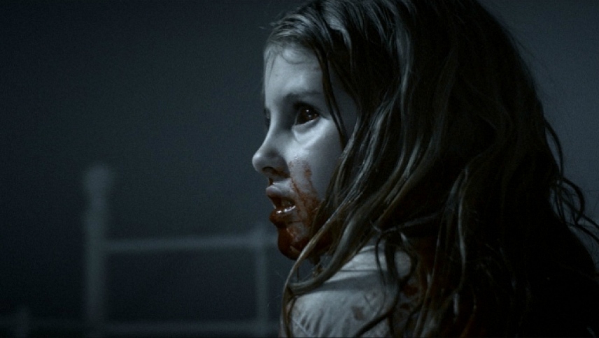 რად ვიქეცით  ქართულად -  What We Become