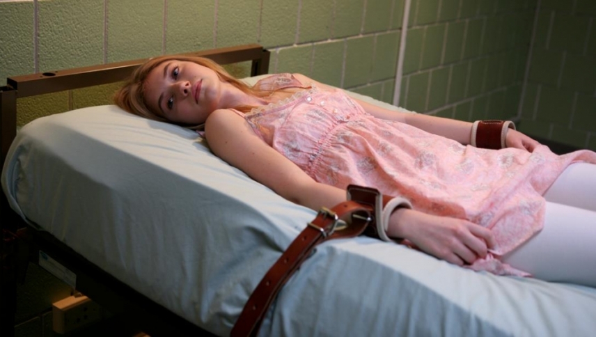 მედისონის გაღვიძება  ქართულად -  Waking Madison