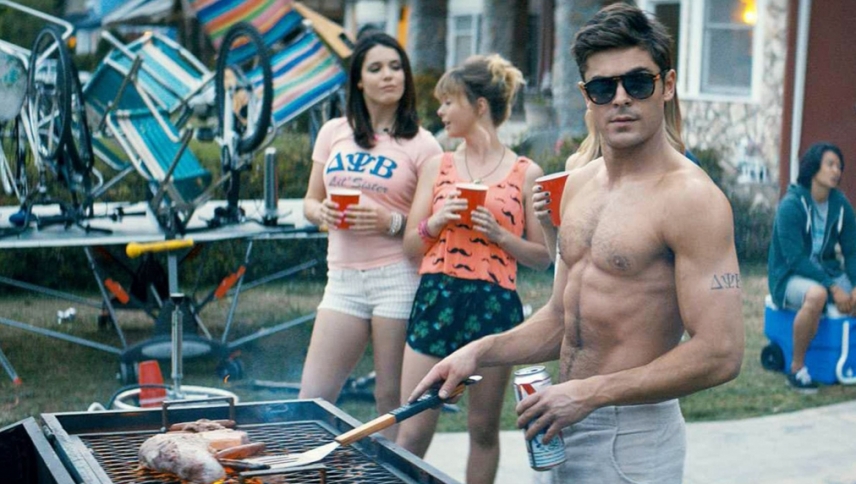 მეზობლები  ქართულად -  Neighbors