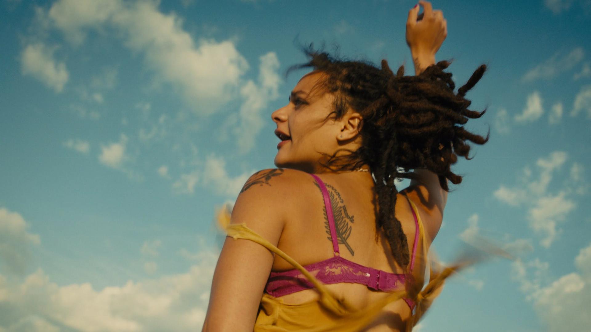 ამერიკული თაფლი  ქართულად -  American Honey