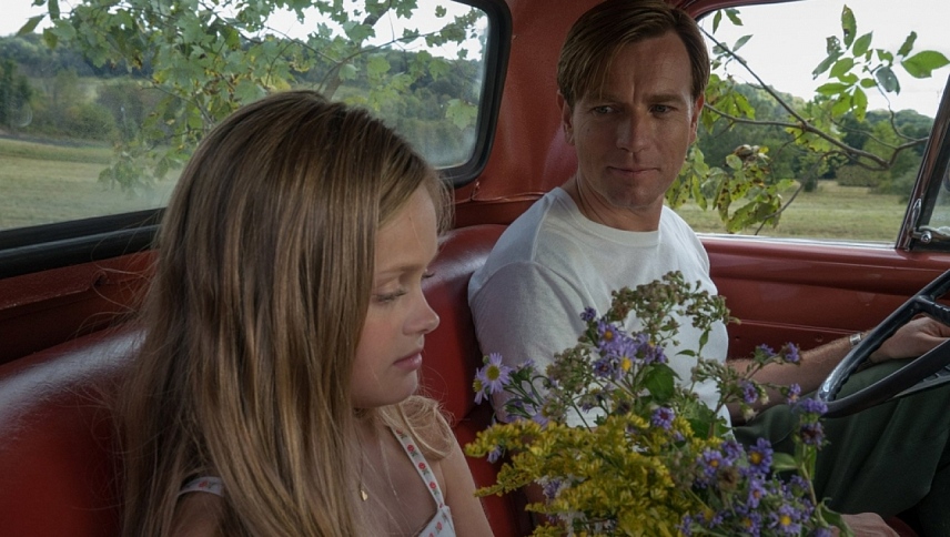 ამერიკული პასტორალი  ქართულად -  American Pastoral