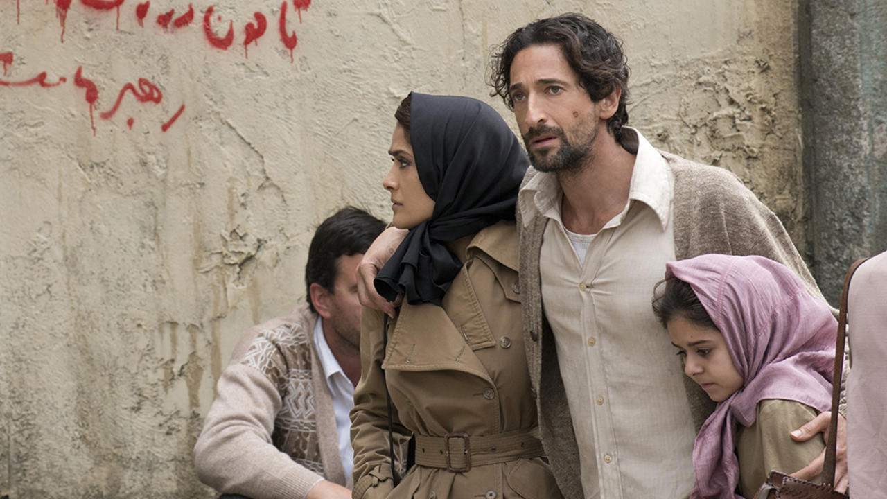 სექტემბერი შირაზში  ქართულად -  Septembers of Shiraz