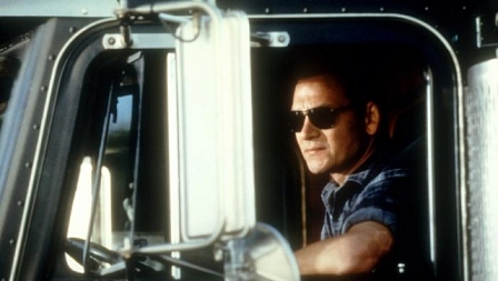 შავი ძაღლი  ქართულად -  Black Dog