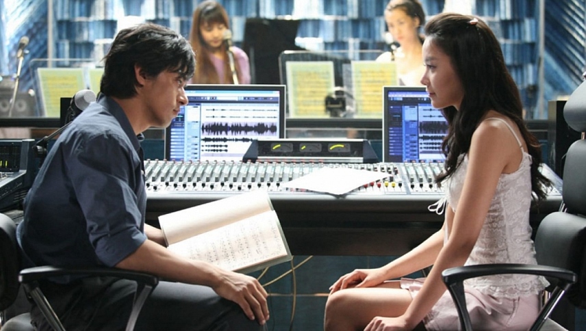 200 ფუნტიანი სილამაზე  ქართულად -  200 Pounds Beauty