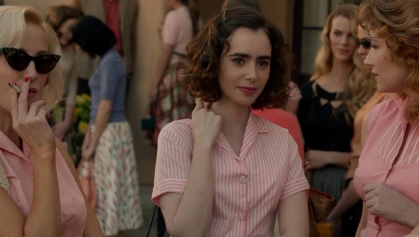 წესების გარეშე  ქართულად -  Rules Dont Apply