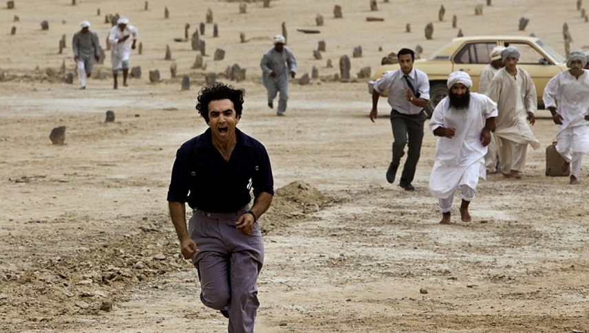 დრაკონი მოდის  ქართულად -  A Dragon Arrives!