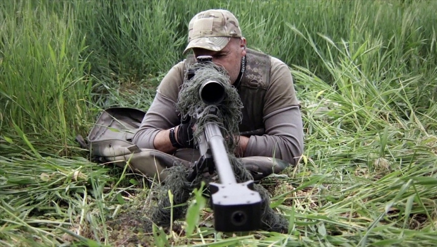 სნაიპერი: მსროლელი მოჩვენება  ქართულად -  Sniper: Ghost Shooter