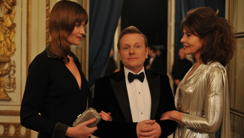 მშვენიერი  ქართულად -  Chic!