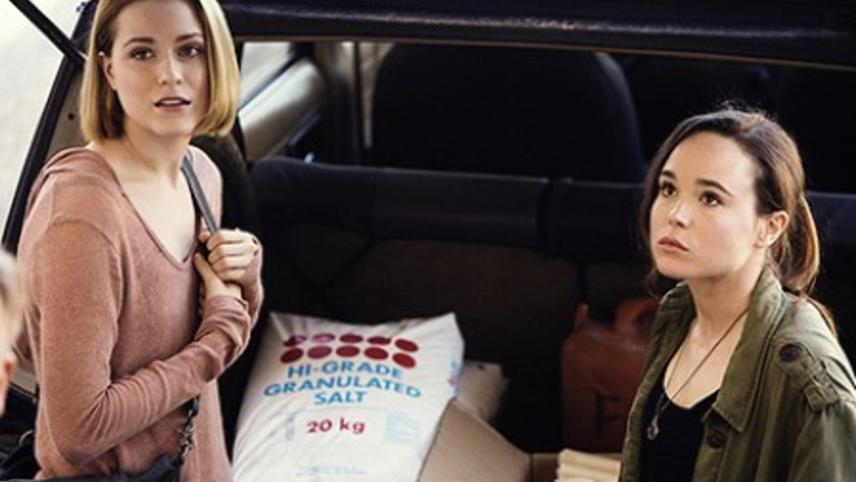 ტყეში  ქართულად -  Into the Forest