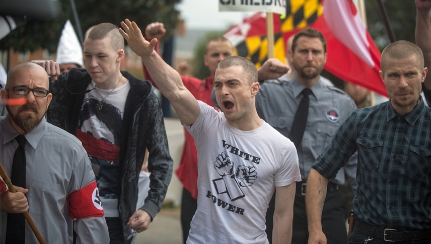 იმპერია  ქართულად -  Imperium