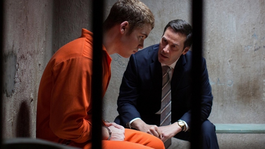 მხოლოდ სიმართლე  ქართულად -  The Whole Truth