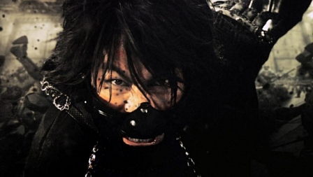 გოემონი  ქართულად -  Goemon