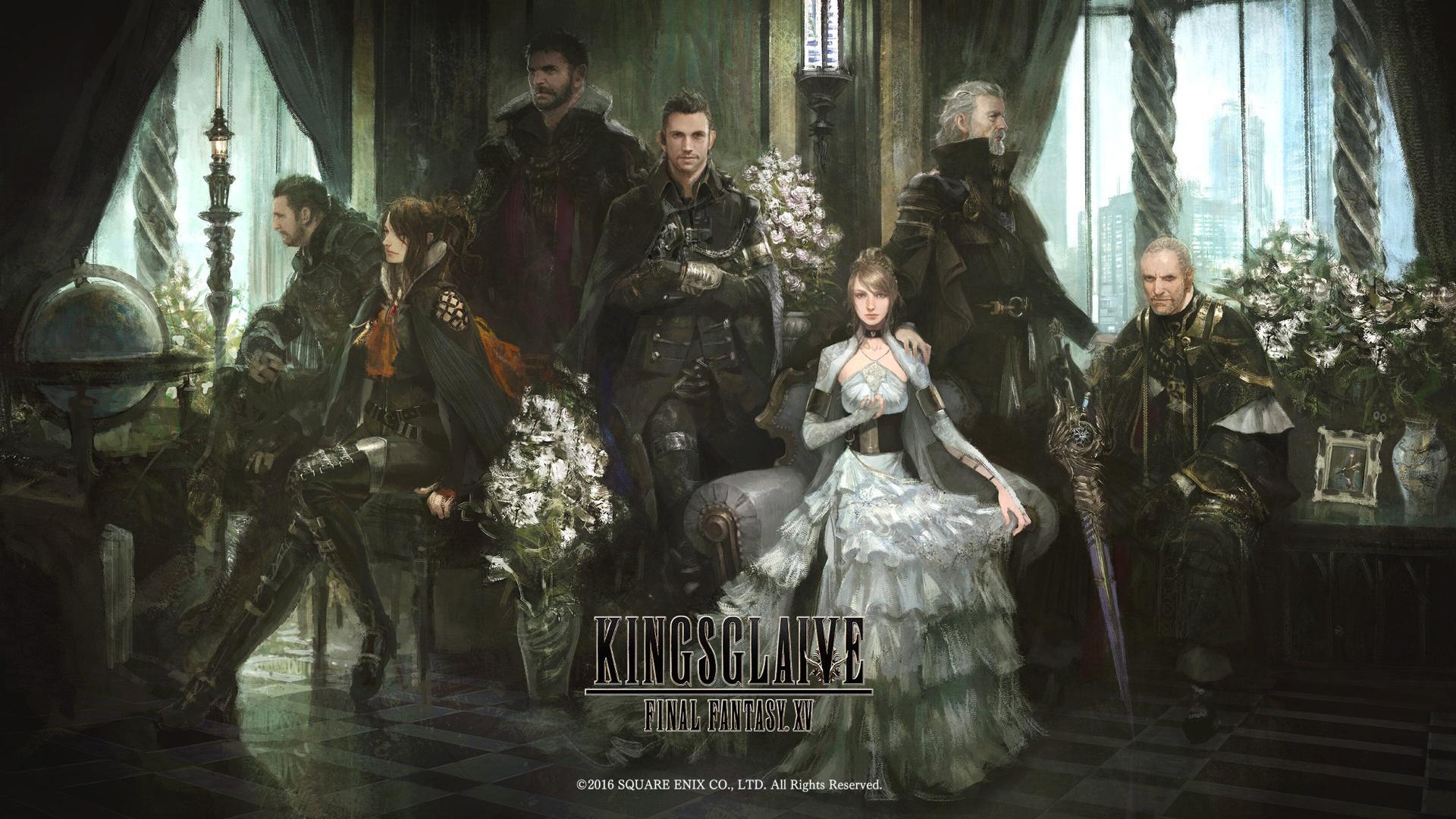 კინგსლეივი: ბოლო ფანტაზია XV  ქართულად -  Kingsglaive: Final Fantasy XV