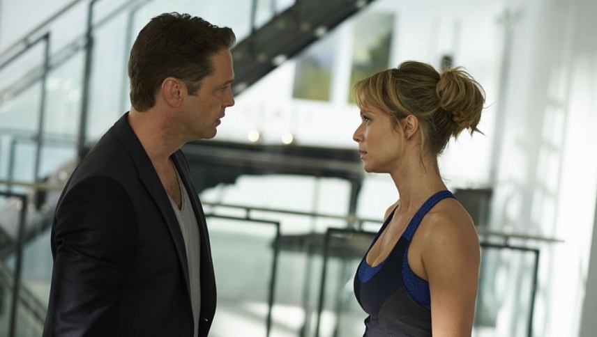 ზუმი  ქართულად -  Zoom