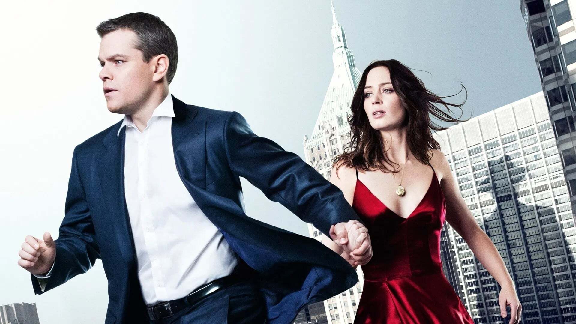 რეალობის შემცვლელნი  ქართულად -  The Adjustment Bureau