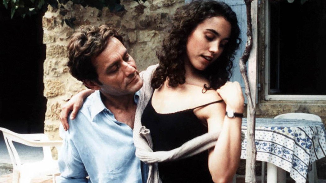 შემოდგომის ზღაპარი  ქართულად -  Autumn Tale