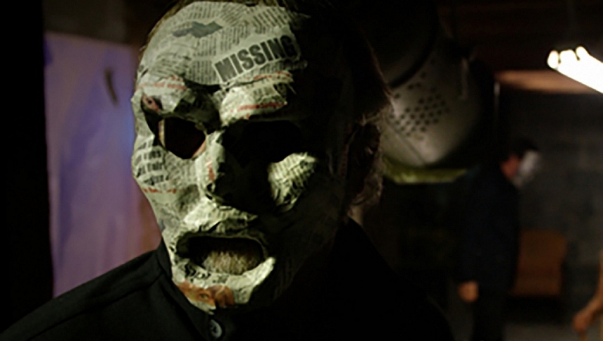 მეზობელი  ქართულად -  The Neighbor