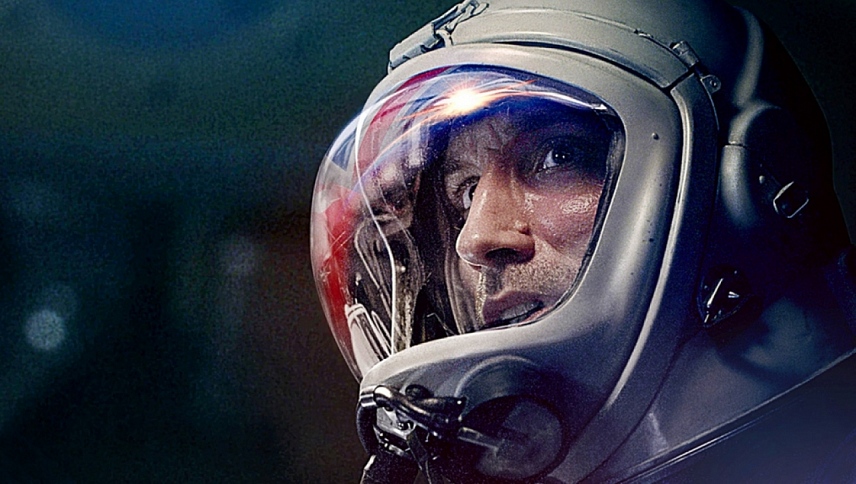 კაფსულა  ქართულად -  Capsule