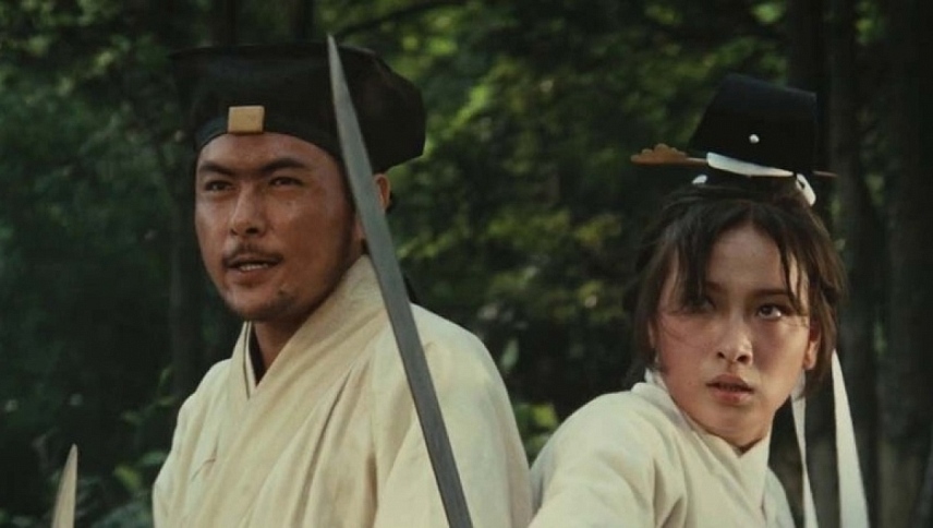 ზენის შეხება  ქართულად -  A Touch of Zen