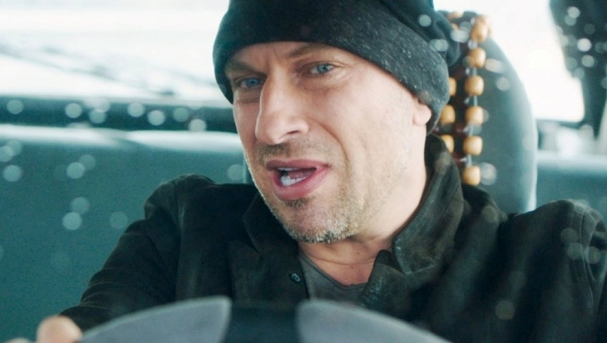 ყველაფერი კაცების შესახებ  ქართულად -  All About Men