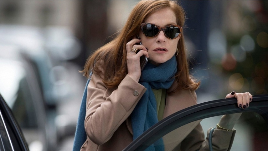 ის ქალი  ქართულად -  Elle