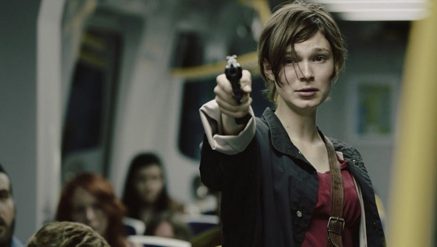 ცალთვალა გოგო  ქართულად -  One Eyed Girl