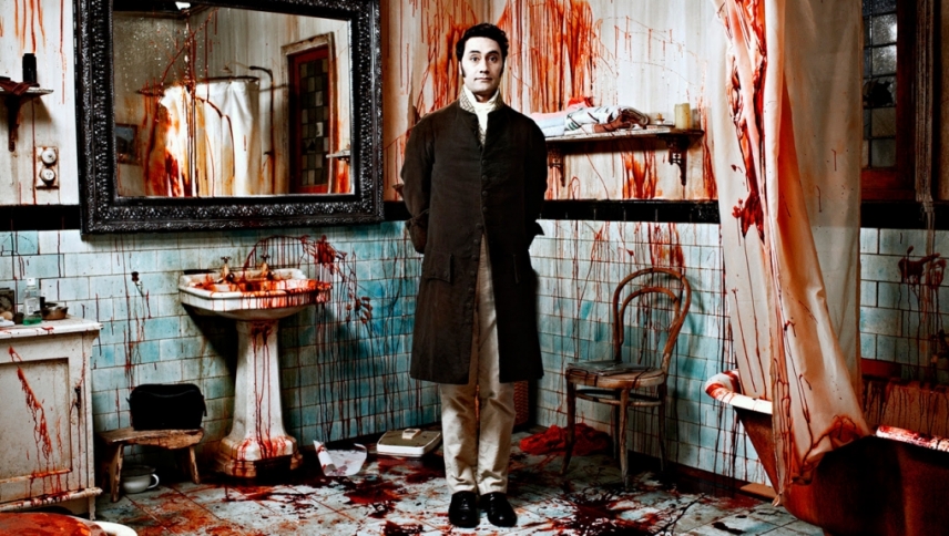 რას ვაკეთებთ სიბნელეში  ქართულად -  What We Do in the Shadows